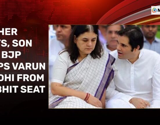 BJP 5th candidate list 2024: Varun Gandhi to run as independent after being dropped by BJP in Pilibhit?