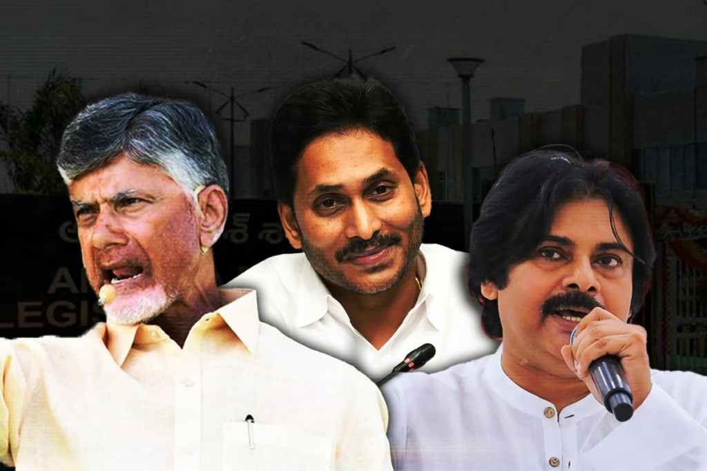 Andhra Pradesh Assembly Elections 2024